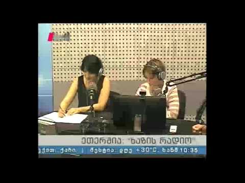 \'ხაზის რადიო\'  07.09.15  გივი ჩუგუაშვილი - 67